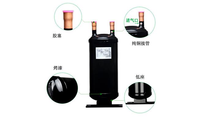 氣液分離器原理分類和作用 氣液分離器原理分類和作用