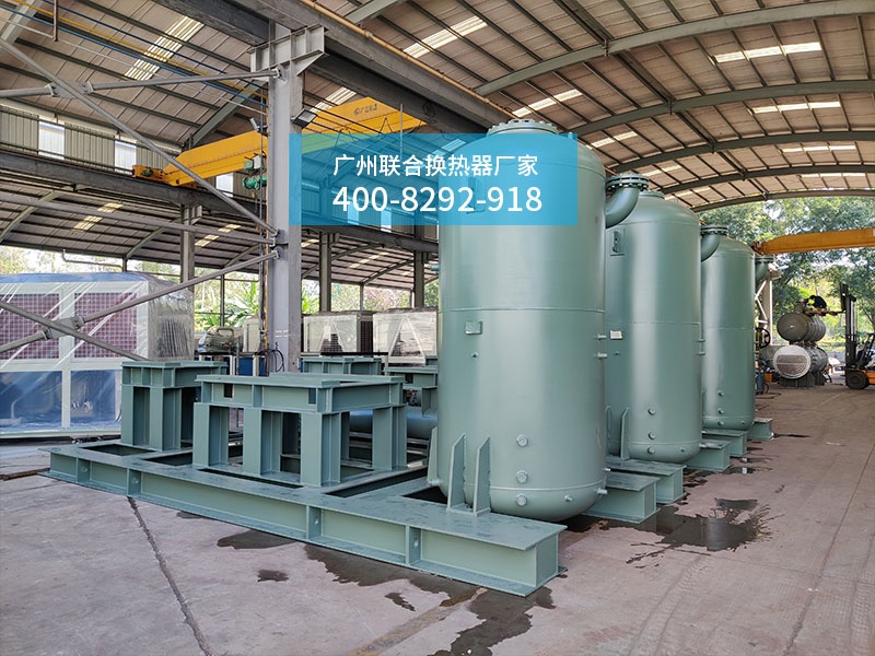 喜迎開門紅,聯合化工換熱器設備批量發運! 喜迎開門紅,聯合化工換熱器設備批量發運!