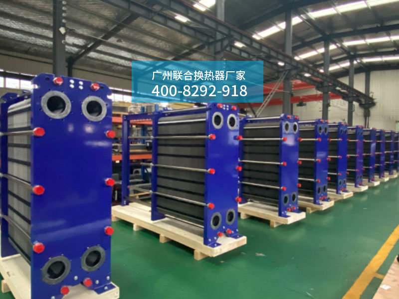 板式換熱器 板式換熱器