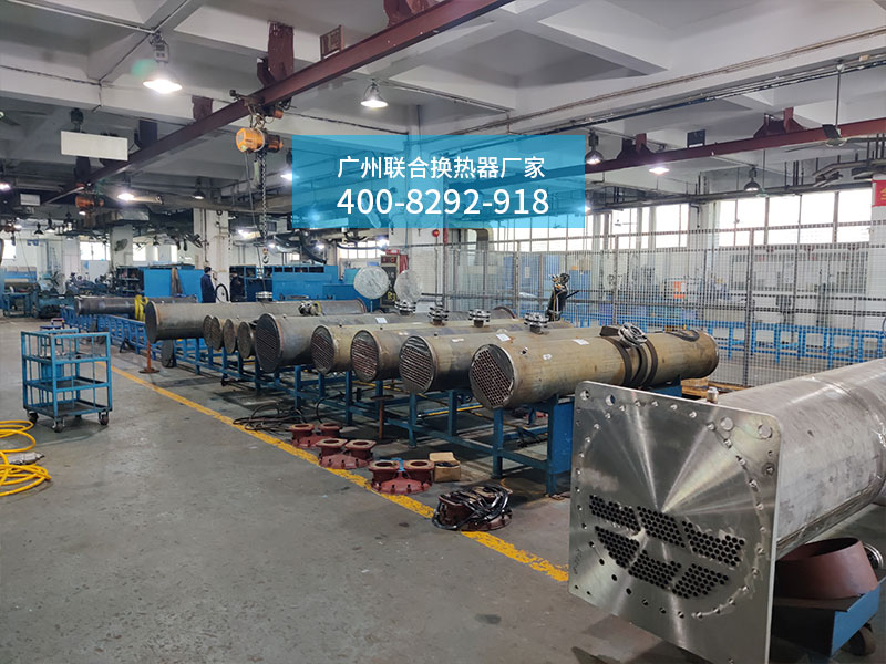 如何知道換熱器生產廠家哪家好? 如何知道換熱器生產廠家哪家好?