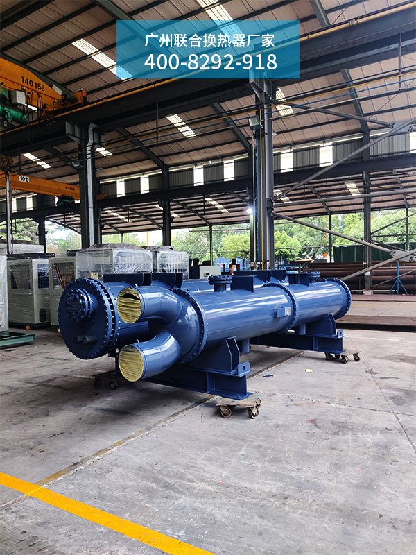 聯合換熱器廠家 聯合換熱器廠家