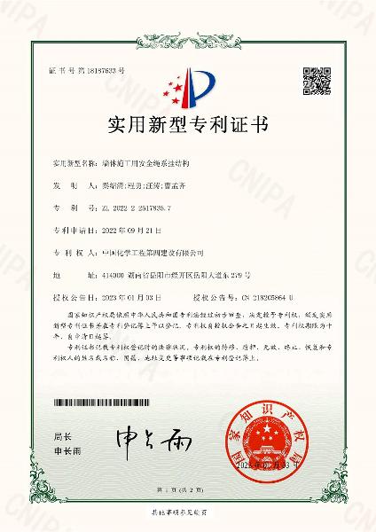 學習二十大，創品牌、立標桿，品牌建設專題報道（十）
