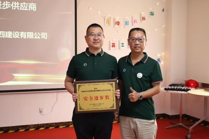 歡慶七十載，品牌引領(lǐng)在行動（八）丨公司各單位獲多項(xiàng)榮譽(yù)